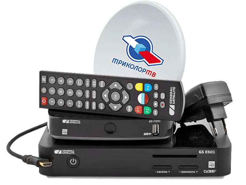 Комплект Трколор на 2 ТВ с ресиверами GS E501/GS C591 купить в Бронницах