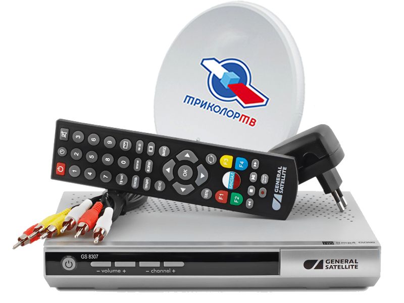 Комплект Триколор ТВ GS 8308/8307 купить в Бронницах