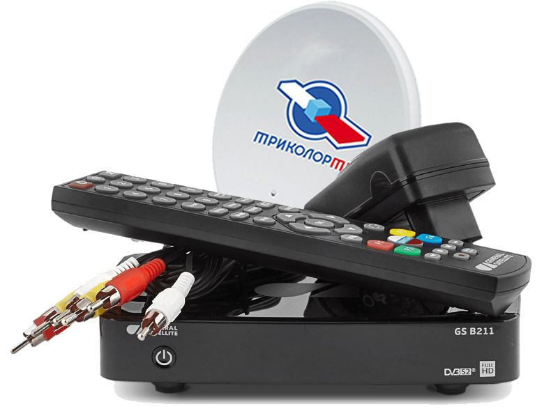 Комплект Триколор ТВ FULL HD GS B211 купить в Бронницах