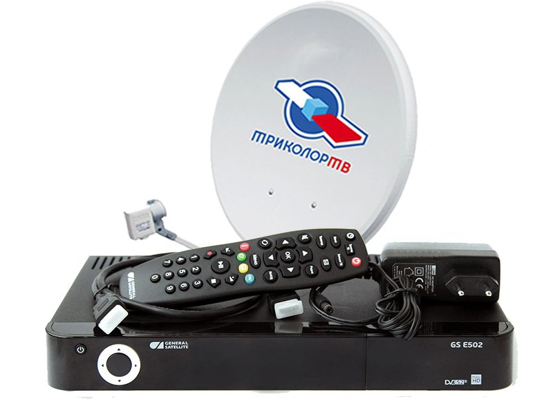 Комплект GS E502 Триколор ТВ Full HD купить в Бронницах